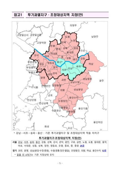 33aa9e68698345052173b2155adee719_1785114989_6544.jpg