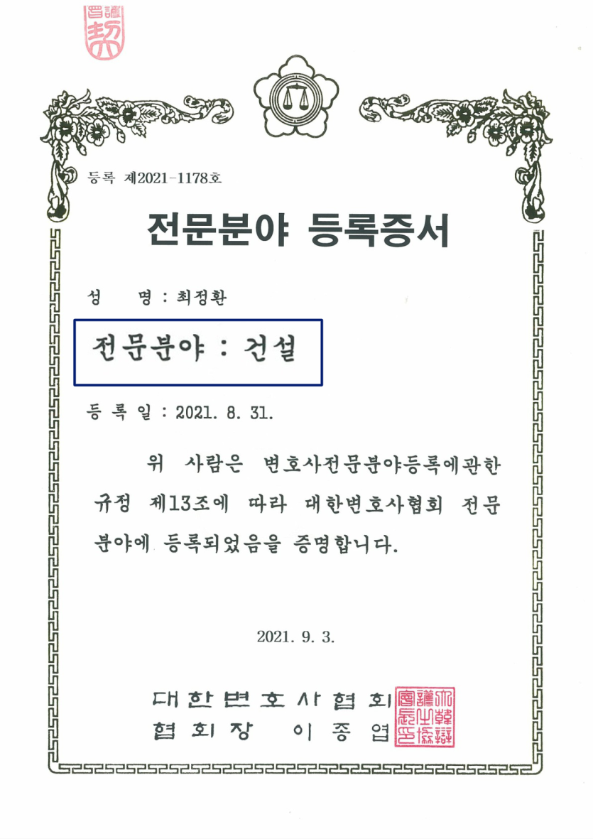 c530d4edc3bf9b8ae24ee5c6fc525cae_1784515186_9621.png