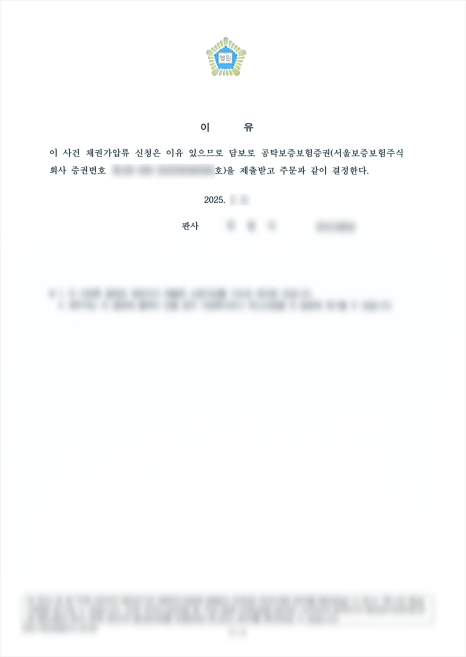 3576c9fb46277993b8ba300eb4e8d2ed_1787188563_2343.png