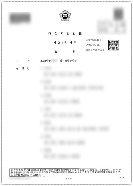 f639a68cded355e1cc2d4c73712b871f_1787539516_1959.jpg f639a68cded355e1cc2d4c73712b871f_1787539516_1959.jpg