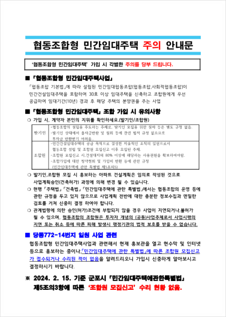 fdc5f5a7cd8717ed89a69bdb4f645644_1787274126_6738.png fdc5f5a7cd8717ed89a69bdb4f645644_1787274126_6738.png
