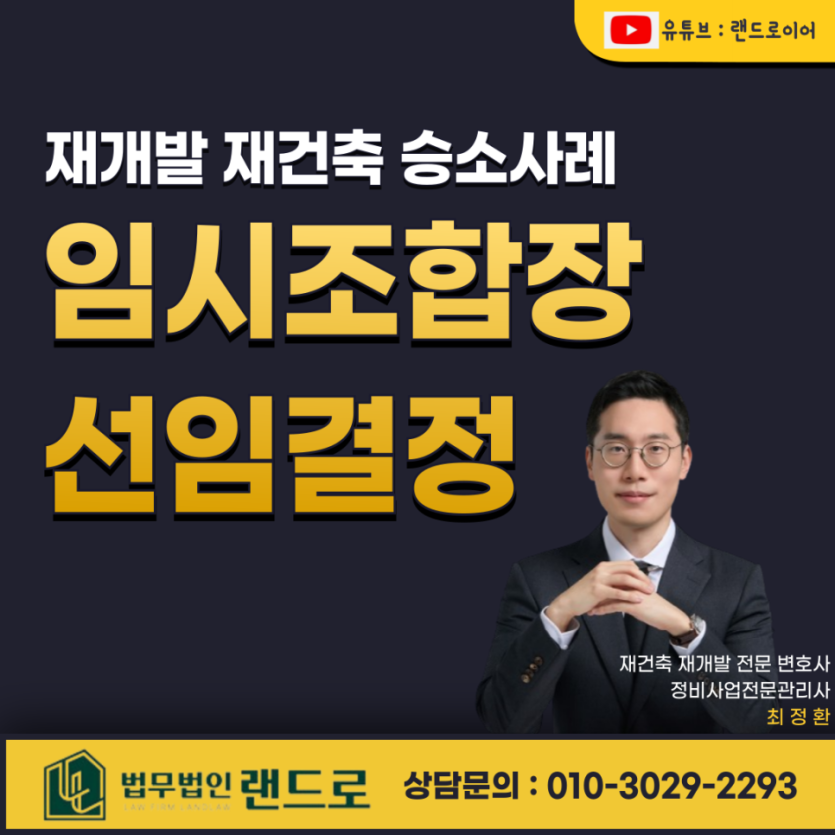 f639a68cded355e1cc2d4c73712b871f_1787539499_2477.png