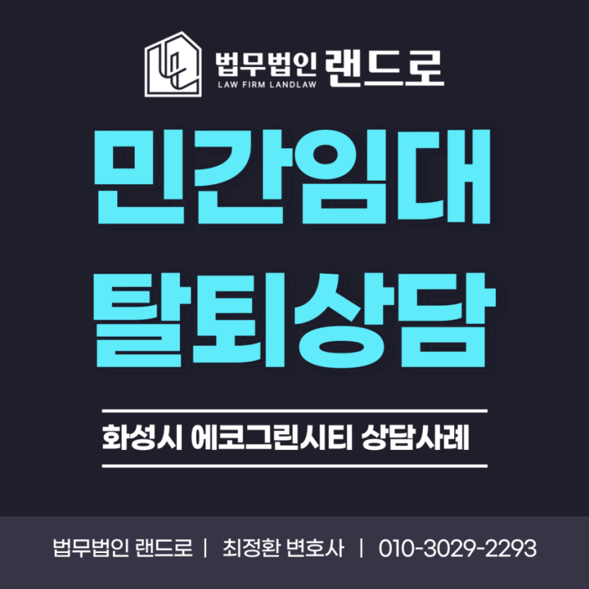 fdc5f5a7cd8717ed89a69bdb4f645644_1787273591_2116.png