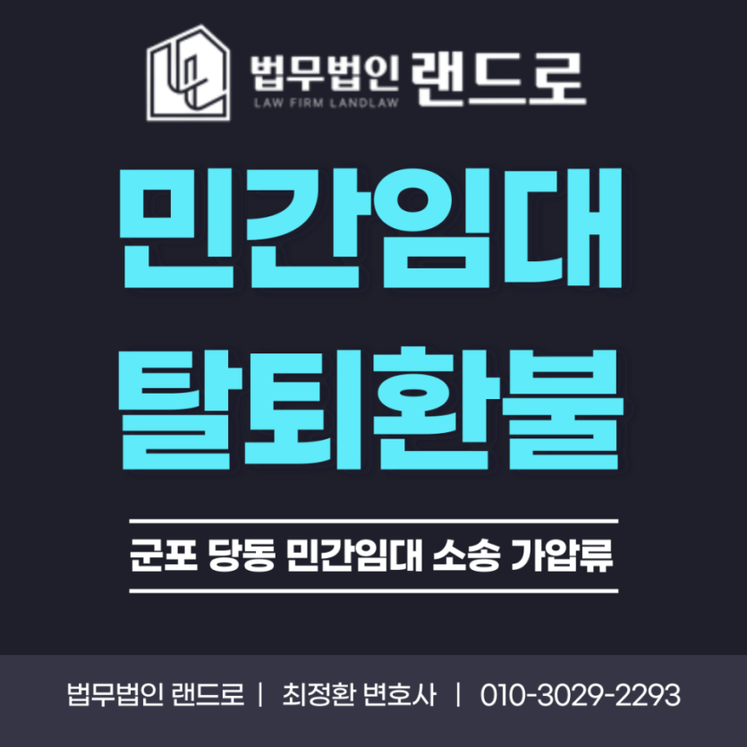fdc5f5a7cd8717ed89a69bdb4f645644_1787274198_4423.png