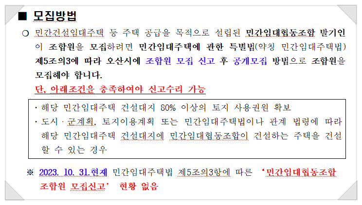 5fc422a28b6fc0629003e9d9f649156f_1788916999_6238.png